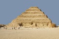 Saqqara Egypt Royalty Free Stock Photo